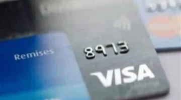 رابط الموقع الإلكتروني.. خطوات استخراج رقم الأيبان من البنك الأهلي خلال دقائق